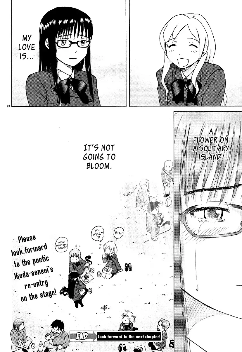 Sasameki Koto Chapter 1 32